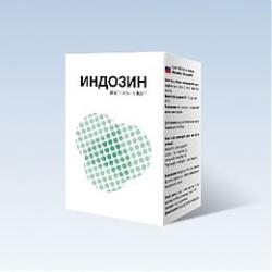 Индозин