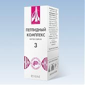 ПК-03 для имунной системы