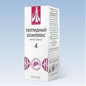 ПК-04 для суставов
