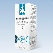 ПК-05 для костной ткани